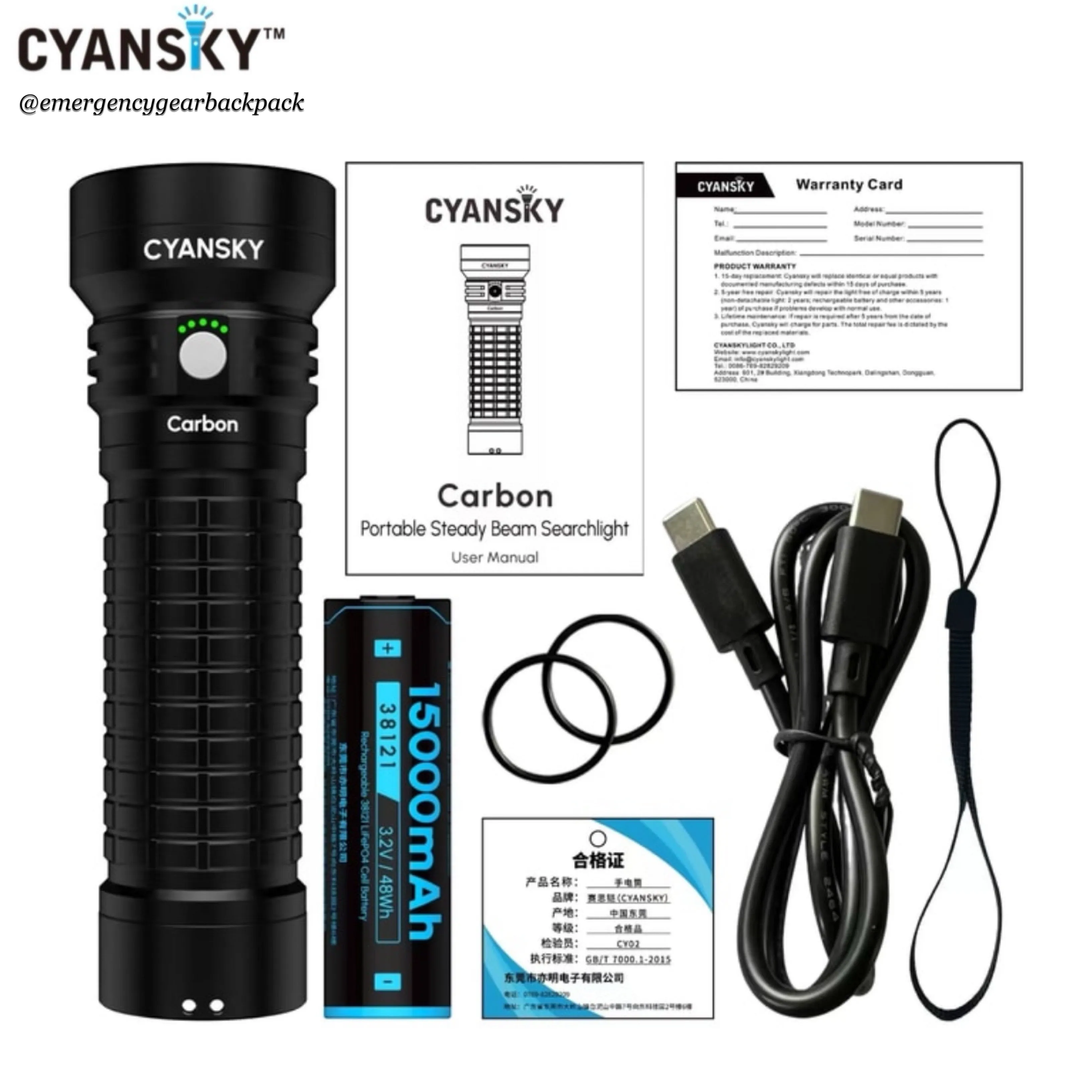 Cyansky Carbon Portable Steady Beam Searchlight 2000 Lumens 450M