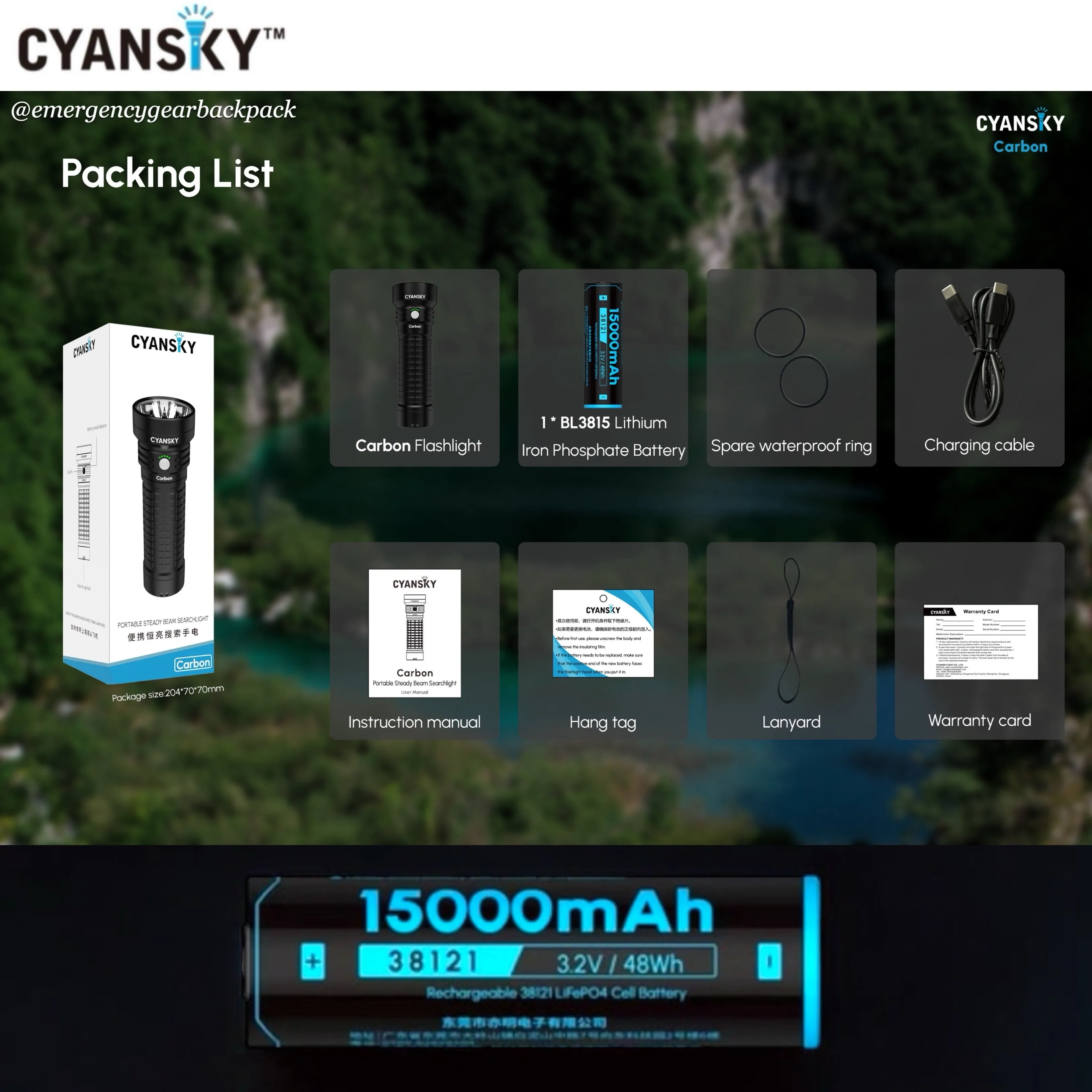 Cyansky Carbon Portable Steady Beam Searchlight 2000 Lumens 450M