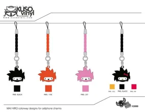 Mai Hiro Bell Straps by Nakanari x Kuso Vinyl