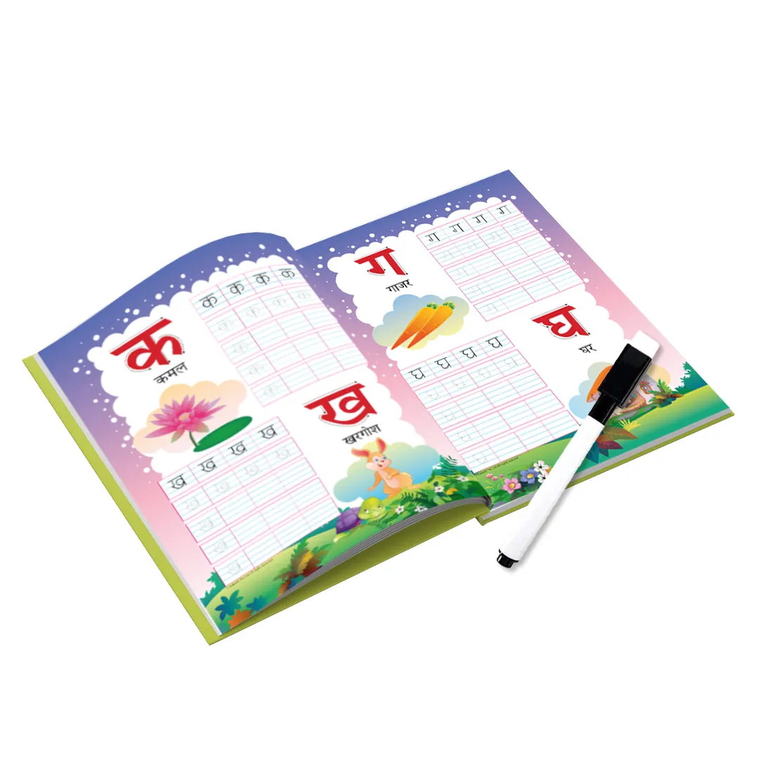 Pen Control: Purple Turtle Wipe and Clean Akshar Sulekh Practice workbook for kids