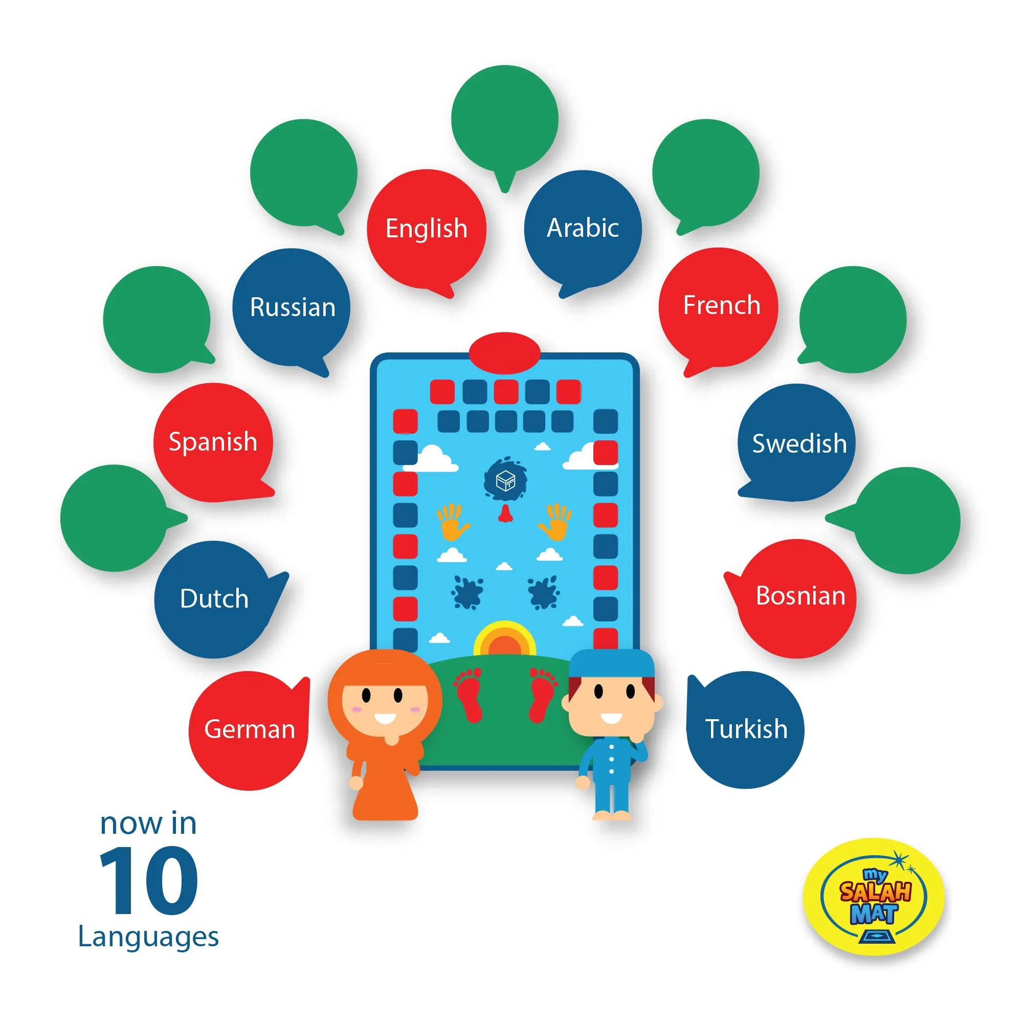 Smart Interactive Kids Prayer Mat | Now with Salah Translation | Ramadan & Eid Gift